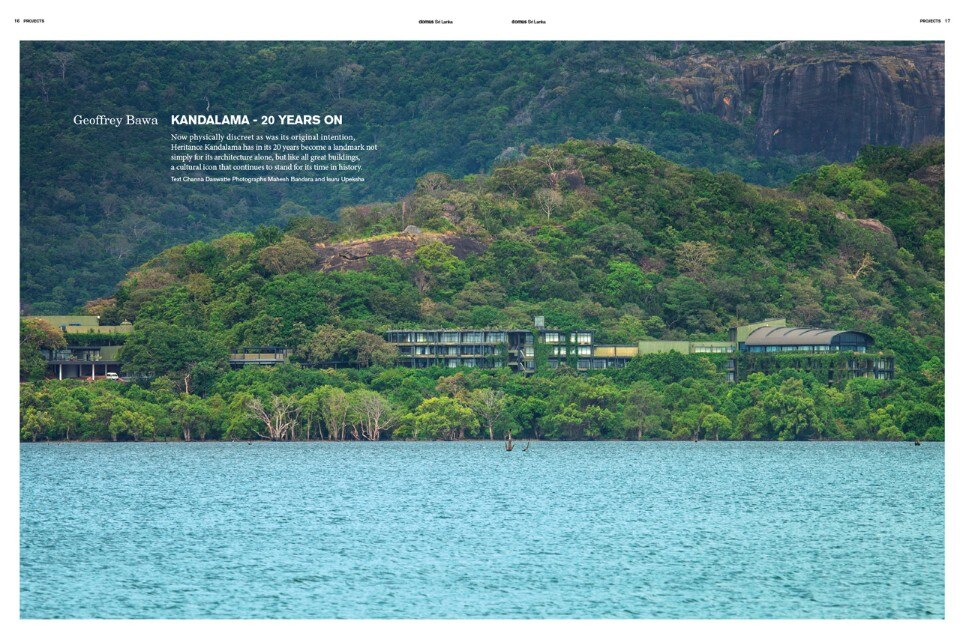 Domus Sri Lanka, July–August 2015