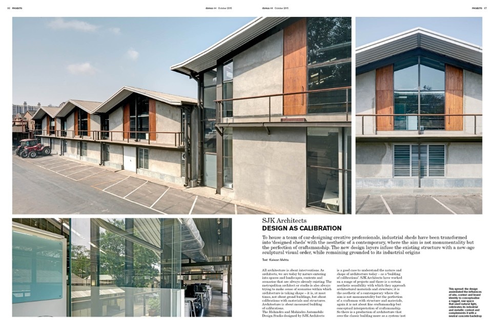 Domus India 44, October 2015