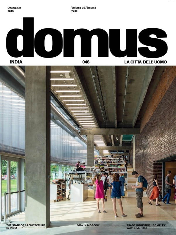 Domus India 46, December 2015 cover