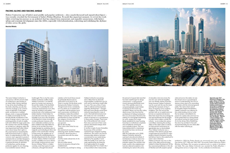 Domus India 49, March 2016