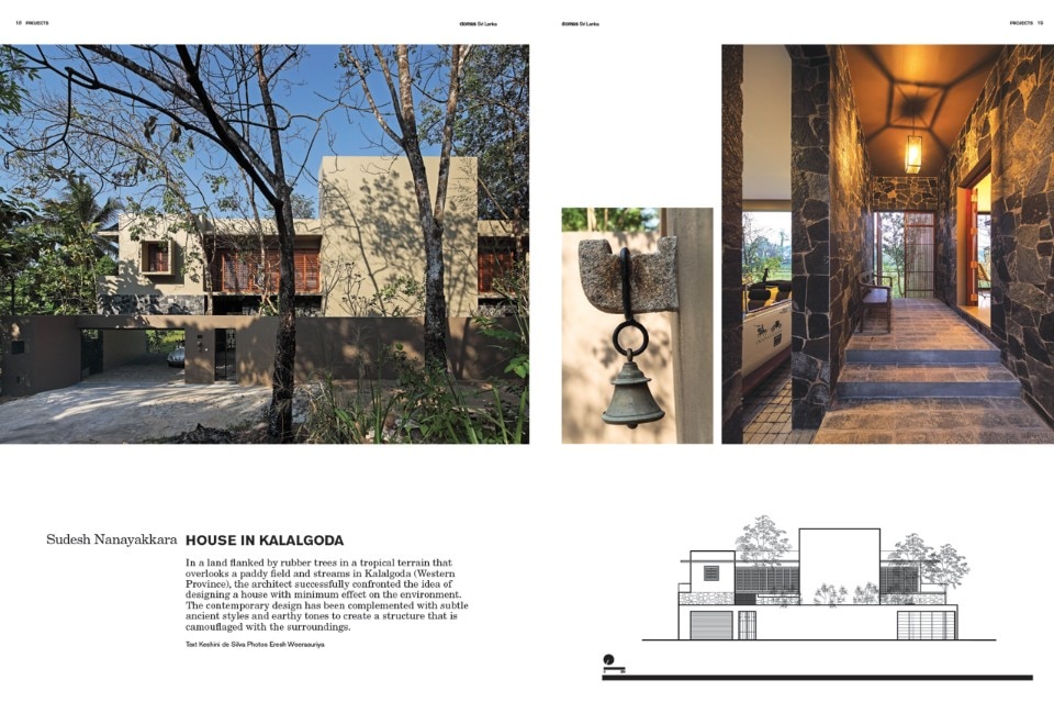 Domus Sri Lanka, April–May 2016