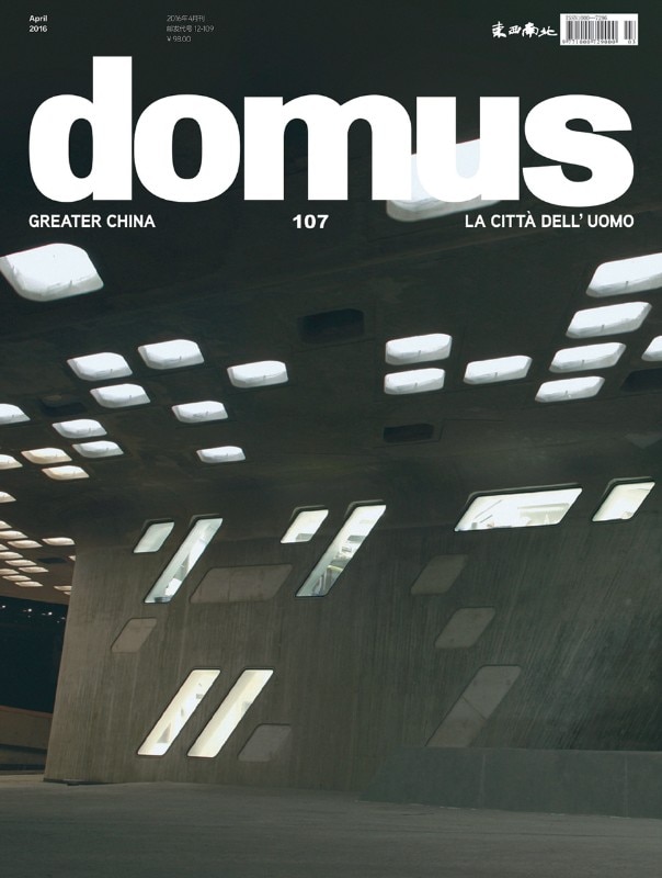 Domus China 107, April 2016, cover