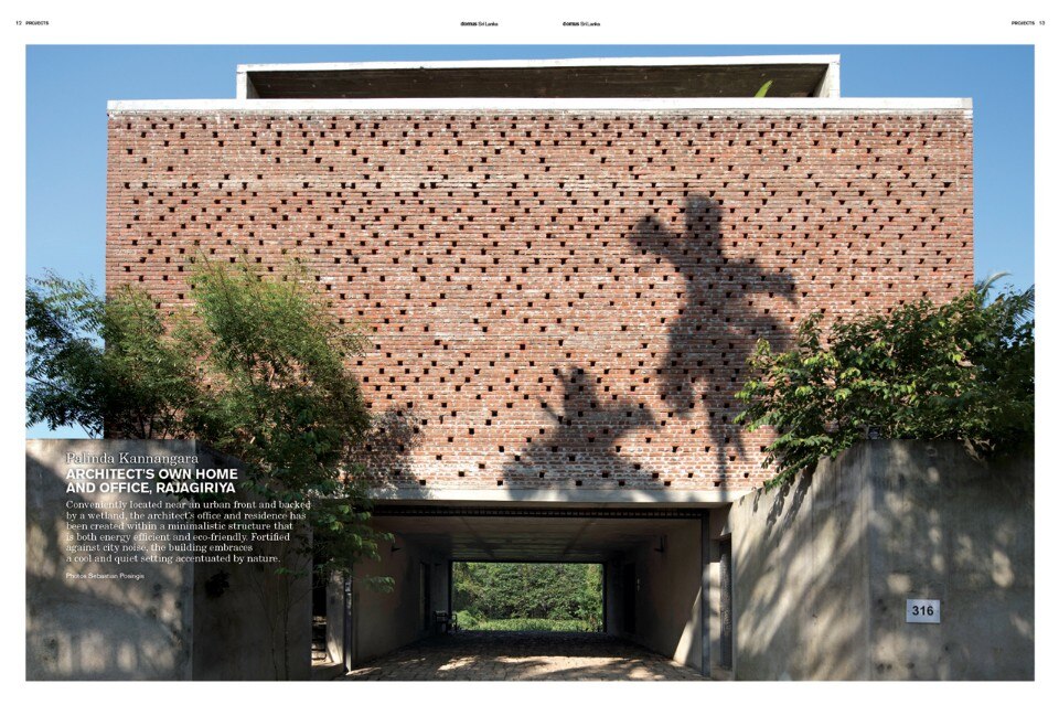 Domus Sri Lanka, August–September 2016