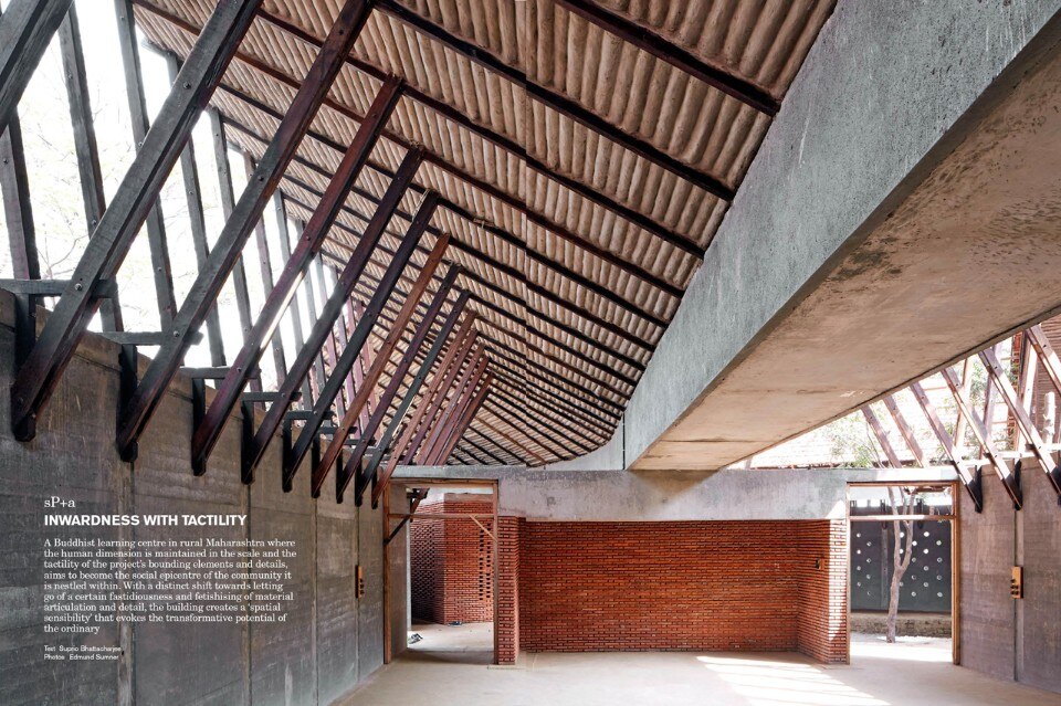 Domus India, August 2016