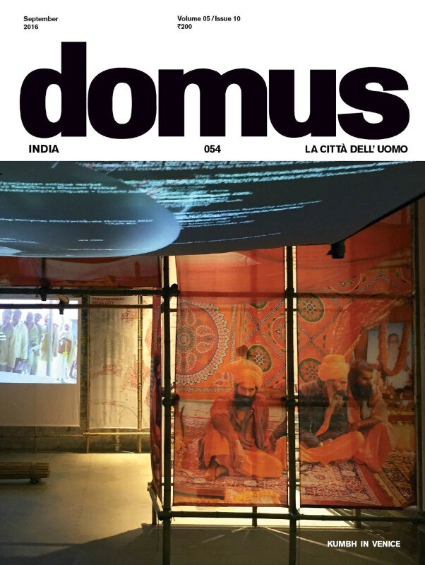 Domus India, September 2016, cover