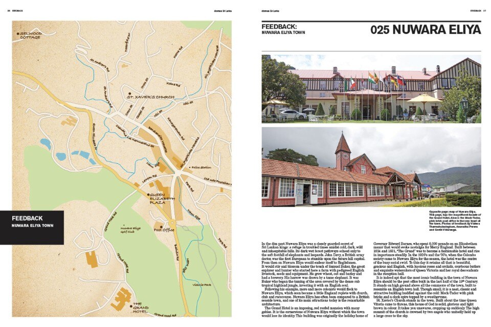 Domus Sri Lanka, November–December 2016