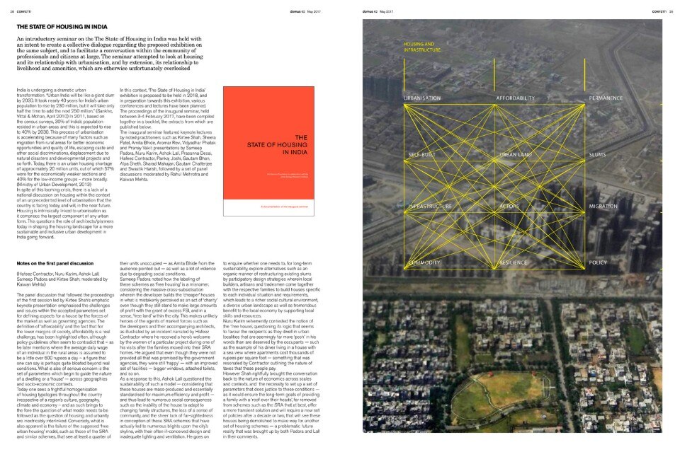 Domus India, May 2017