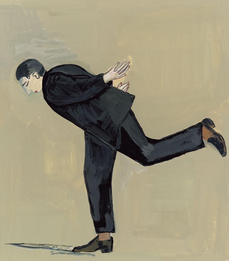 Maira Kalman, <i>Man Dances on Salt</i>, 2007, gouache on paper. Collection of Tom and Claire O’Connor.