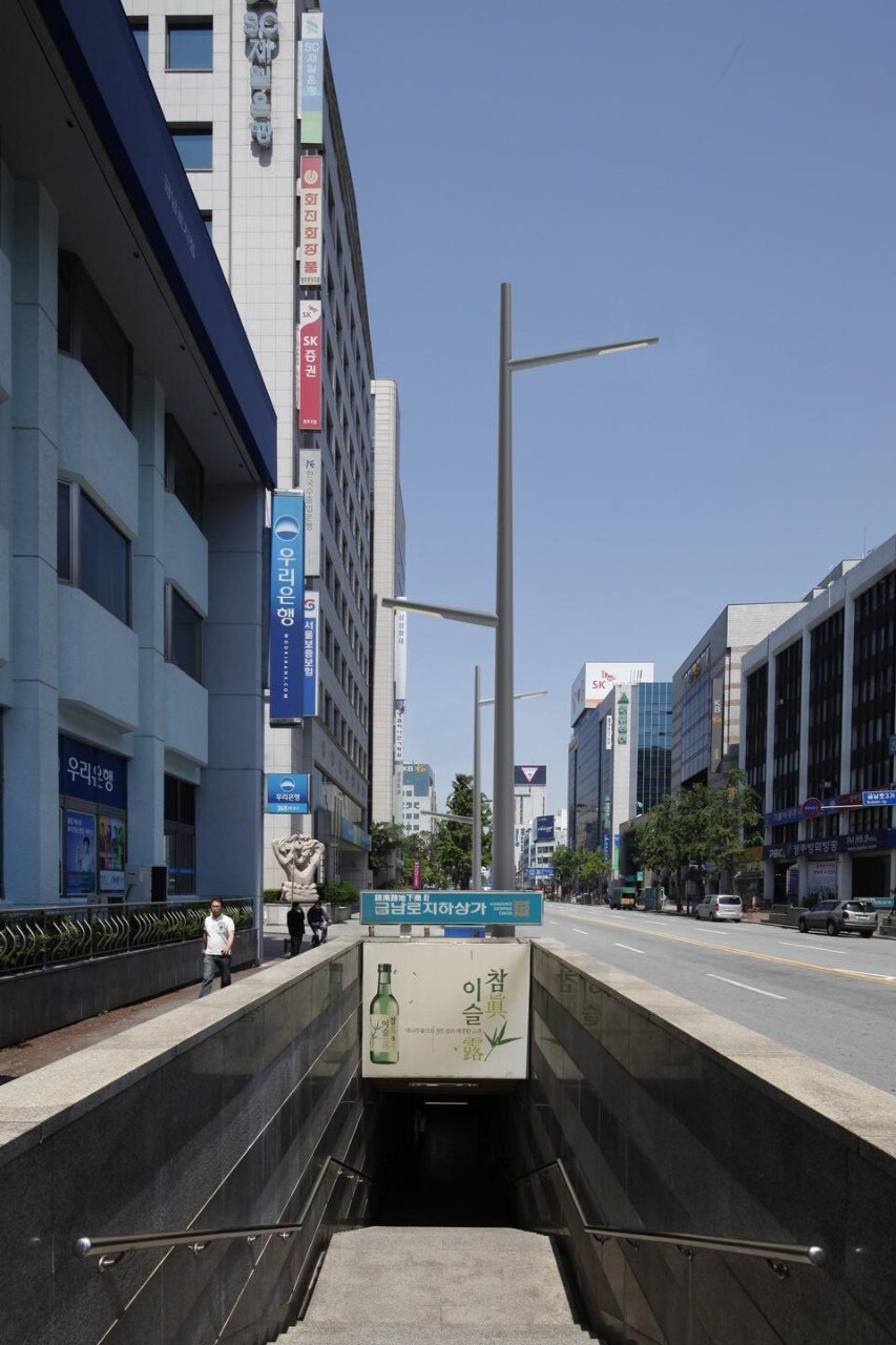 sTREEt by KiBiSi.
