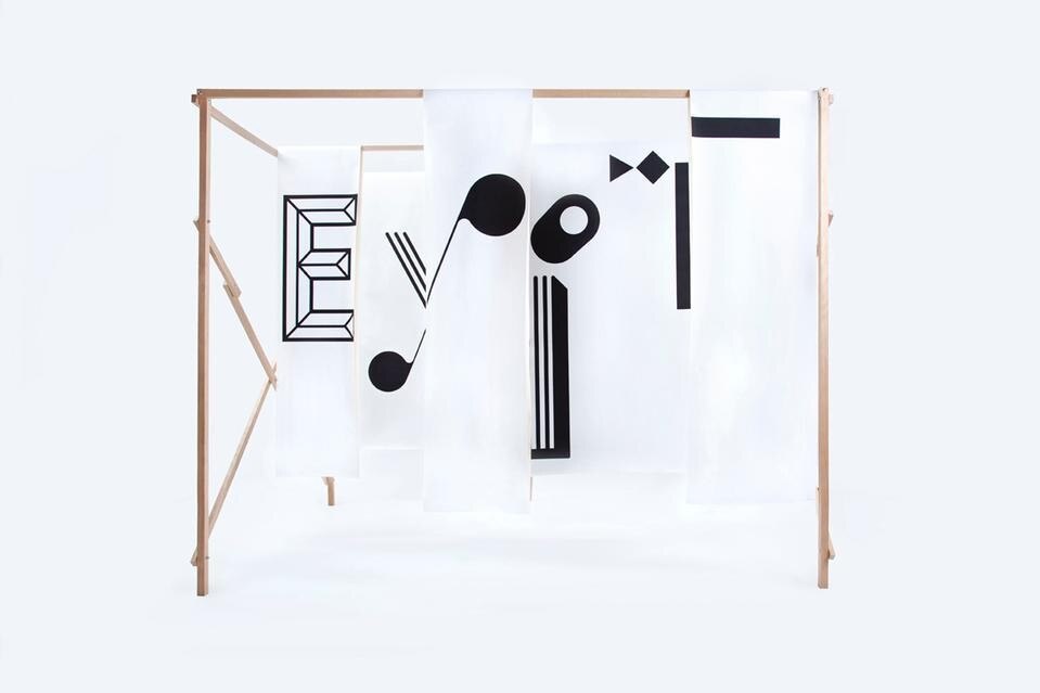 Catarina Carreiras, <em>Maze</em> Catarina Carreiras, <em>Maze</em>