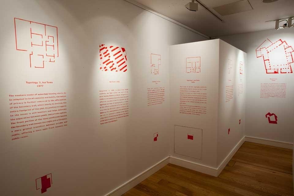 <em>HOME:  Contemporary architectural interpretations of the home in the Arab world</em>, at the Museum of Architecture, installation view