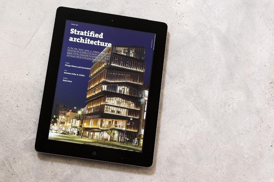 Domus for iPad Domus for iPad