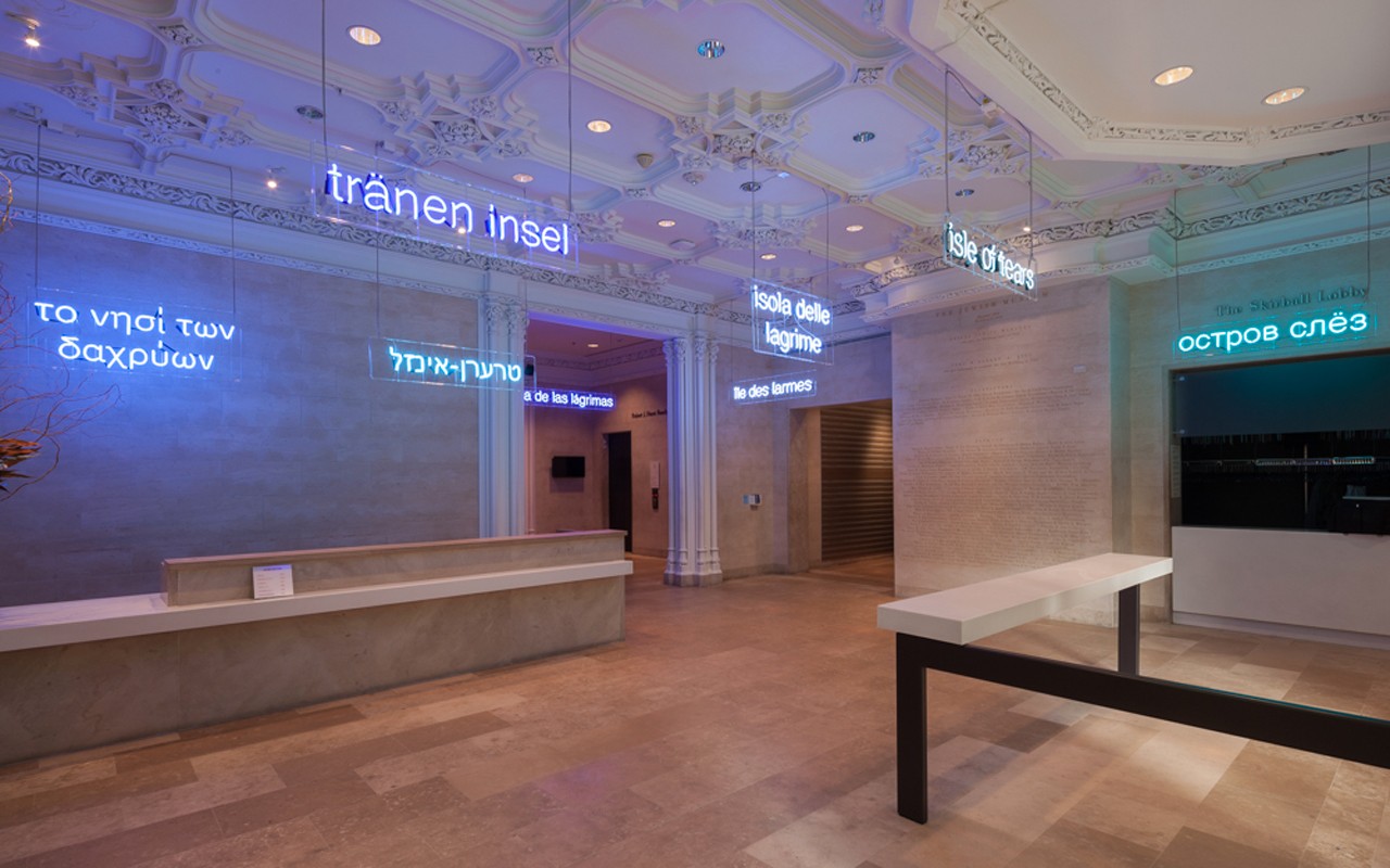 Claire Fontaine: Tears