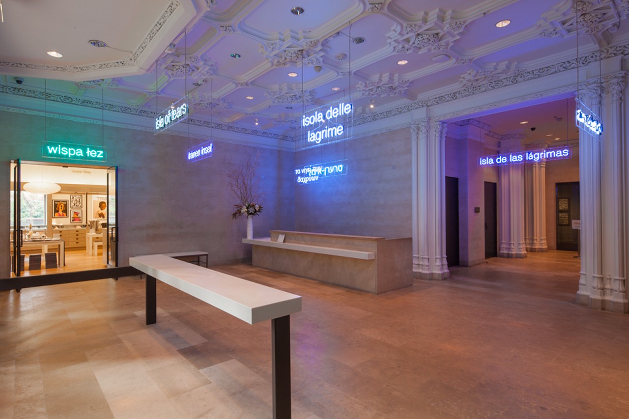 Claire Fontaine: Tears