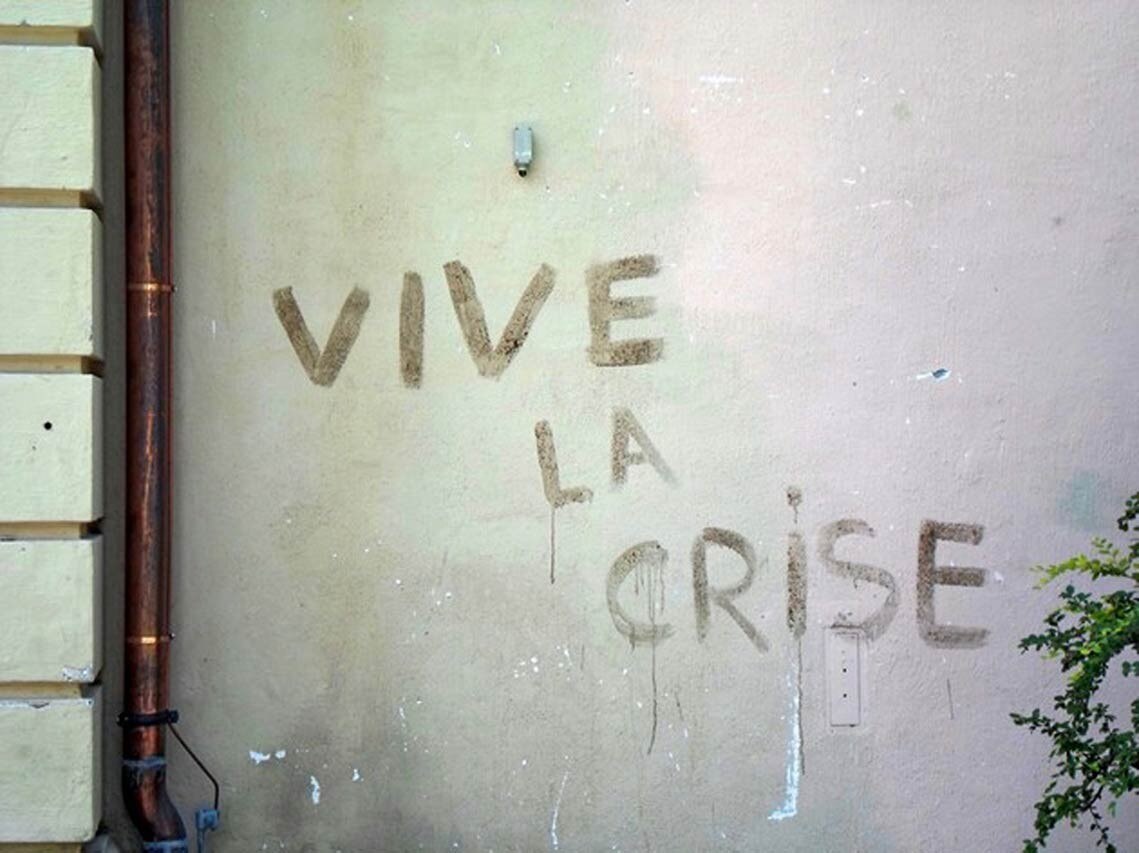 Peter Friedl Touch of Joy