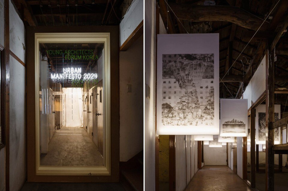   Urban Manifesto 2024, installation view at the Boan Inn