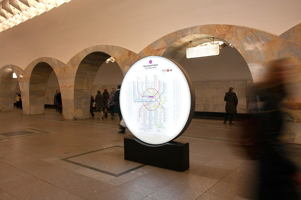 City ID, Wayfinding for Moscow City ID, Wayfinding for Moscow