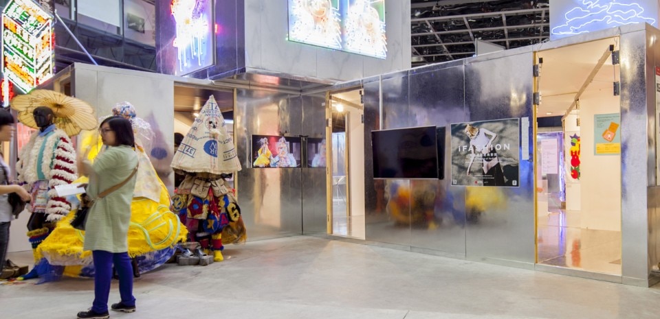 People’s Architecture Office (PAO), Get It Louder, Sanlitun Village, Beijing