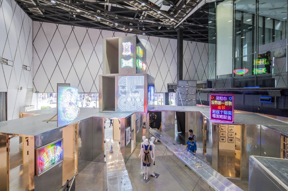 People’s Architecture Office (PAO), Get It Louder, Sanlitun Village, Beijing