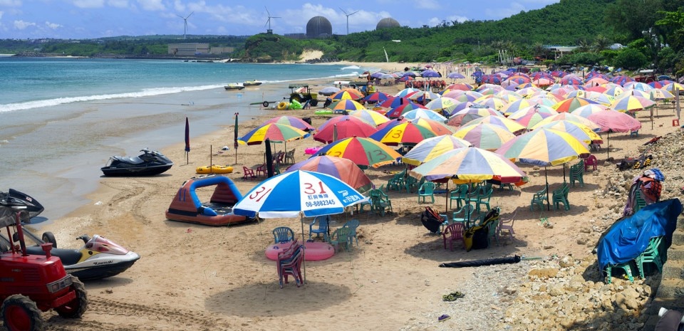 Yuan Goang-Ming, <i>Lansdcape of Energy</i>, single channel projection, sound, 2014