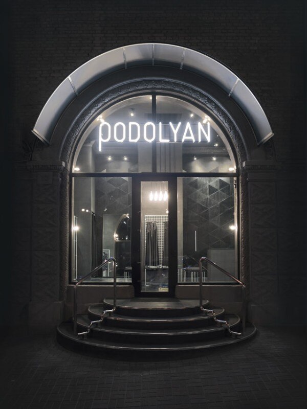 FILD, Podolyan Store Project, Kiev, Ukraine
