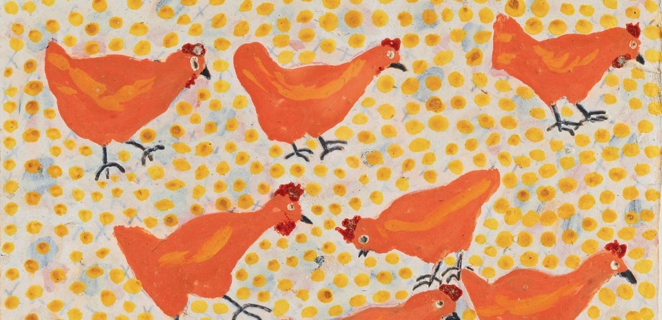 Kayembe, <i>Untitled</i>,. Oil on paer, 14 x 19,7 cm. Private collection, Paris. © Kayembe