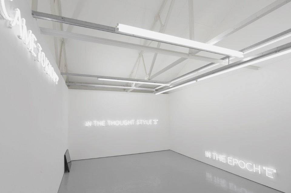 Liam Gillick, <i>The Thought Style Meets The Thought Collective</i>, exhibition view, first floor gallery, room 3, Maureen Paley, London, 2015. © Liam Gillick, courtesy Maureen Paley, London