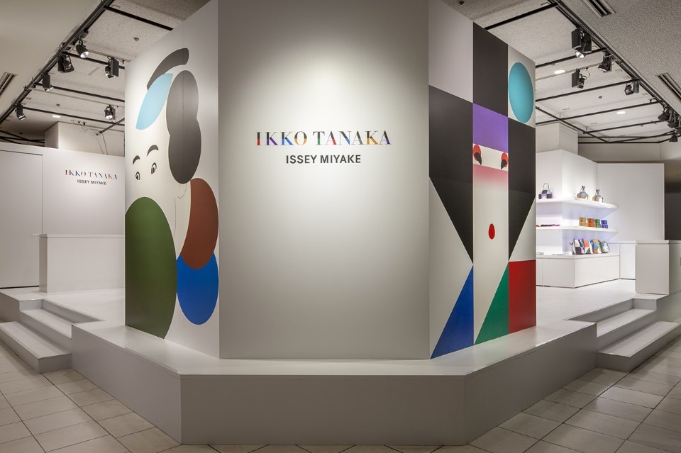 Keisuke Fujiwara, Issey Myiake Ikko Tanaka, pop-up shop