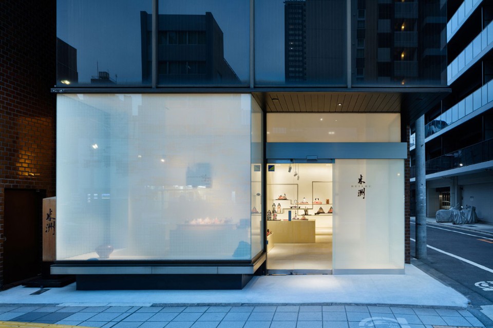 Sasaki Architecture + Atelier O, Beishu gallery