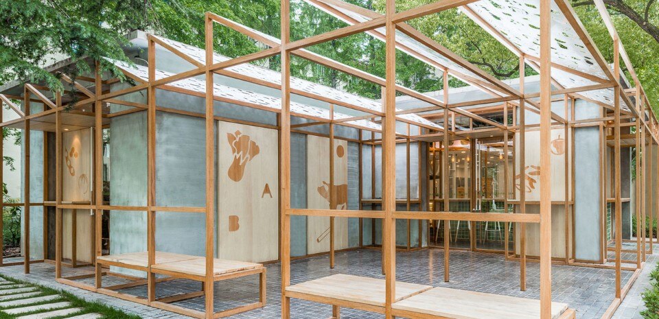 Linehouse, Baobao, Shanghai, 2015