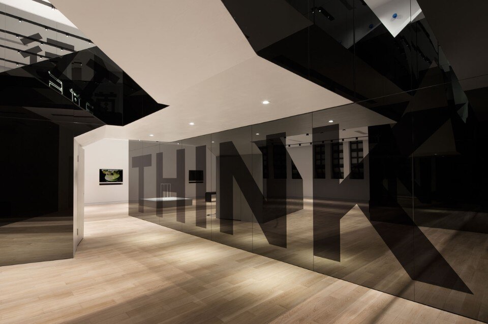 Coordination Asia, Design Wing, Shanghai, 2016