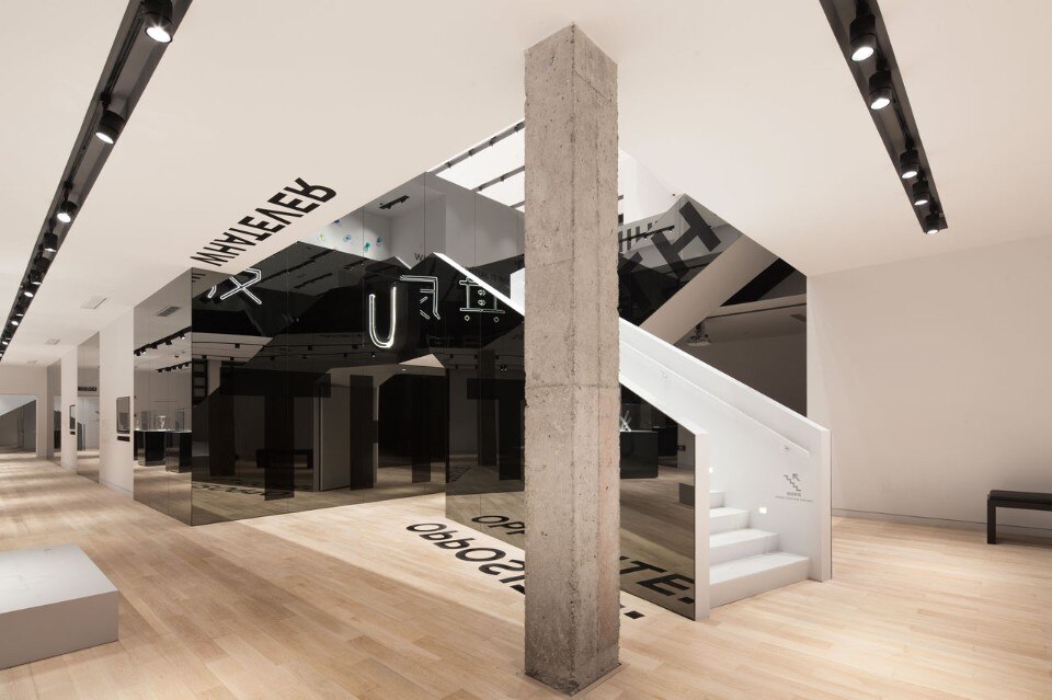 Coordination Asia, Design Wing, Shanghai, 2016