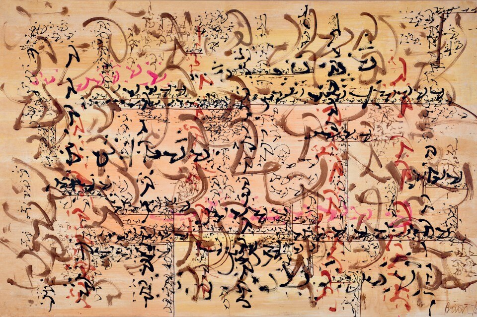 Brion gysin Calligraphie, 1960 Encre de Chine sur papier marouflé sur toile, 192 × 282 cm Collection Galerie de France Brion Gysin © Galerie de France © Jonathan Greet / Archives Galerie de France