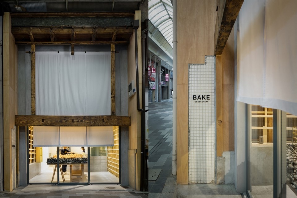 Yusuke Seki, Bake cheese tart bakery, Kyoto, 2016