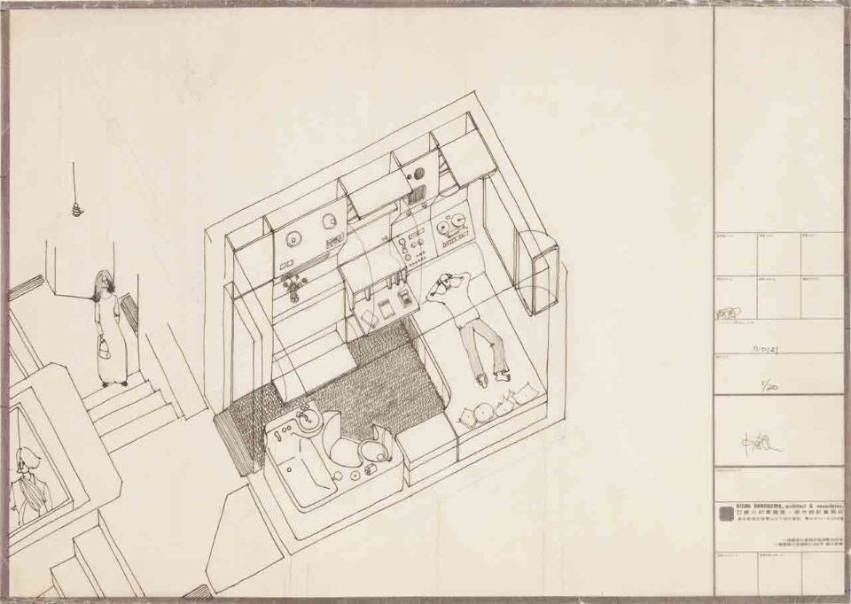 Kisho Kurosawa, Capsule Summer House, axonometric view, scale 1:20. Kisho Kurosawa Architects and Associates