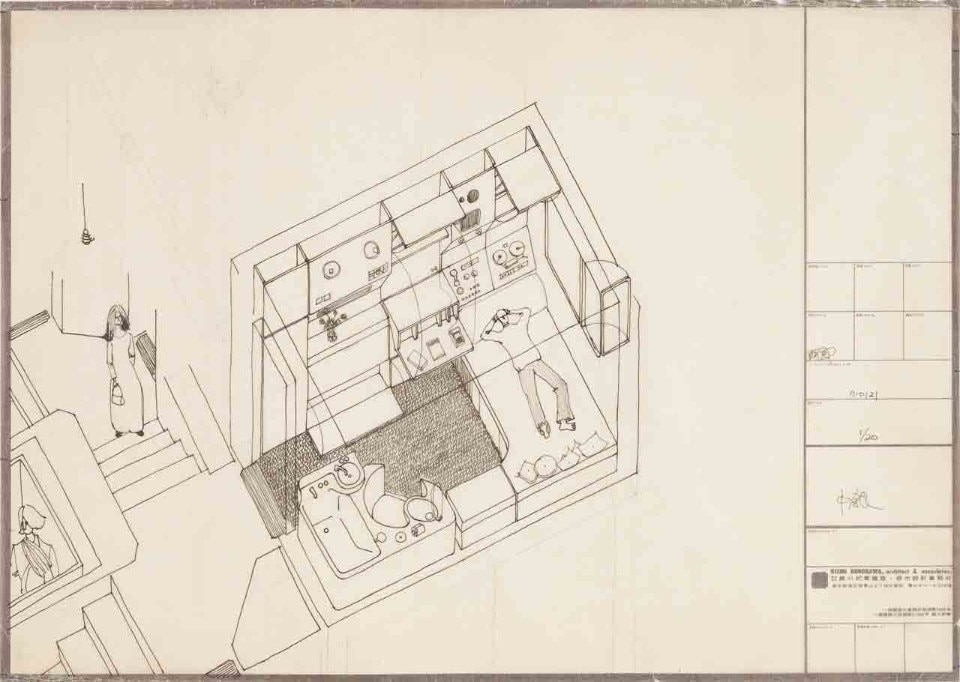 Kisho Kurosawa, Capsule Summer House, axonometric view, scale 1:20. Kisho Kurosawa Architects and Associates Kisho Kurosawa, Capsule Summer House, axonometric view, scale 1:20. Kisho Kurosawa Architects and Associates