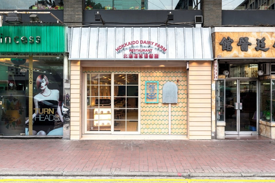Img.7 Atelier E, Hokkaido Dairy Farm Restaurant, Hong Kong, 2017