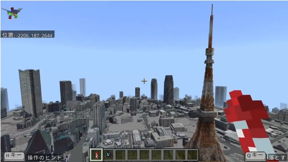 Tokyo in Minecraft