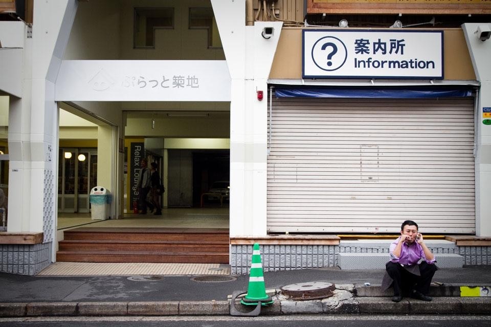 Top and above: Images from the Tokyo series by Midori Hasuike