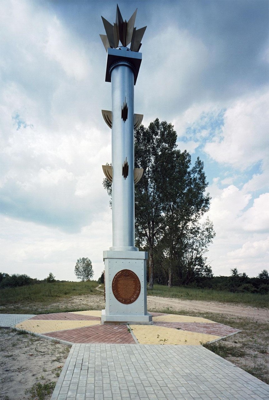 Nico K. Tucci, <em>Belarus Watergate</em>. Memorial of the watershed Dnepr-bug canal, 2009, Belarus