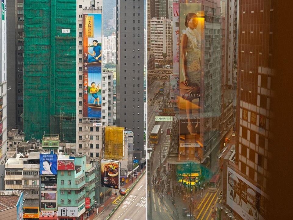 Dick Chan, images from the <em>Megafauna</em> series, Hong Kong