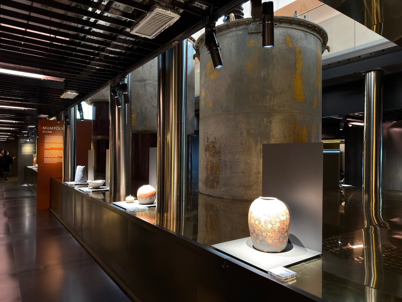 Ko = Ghei: when Japanese craft becomes a form of thought