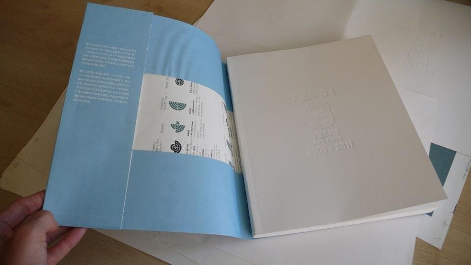 <em>3 Years Arrow Factory, 2008 – 2011</em>, inside cover