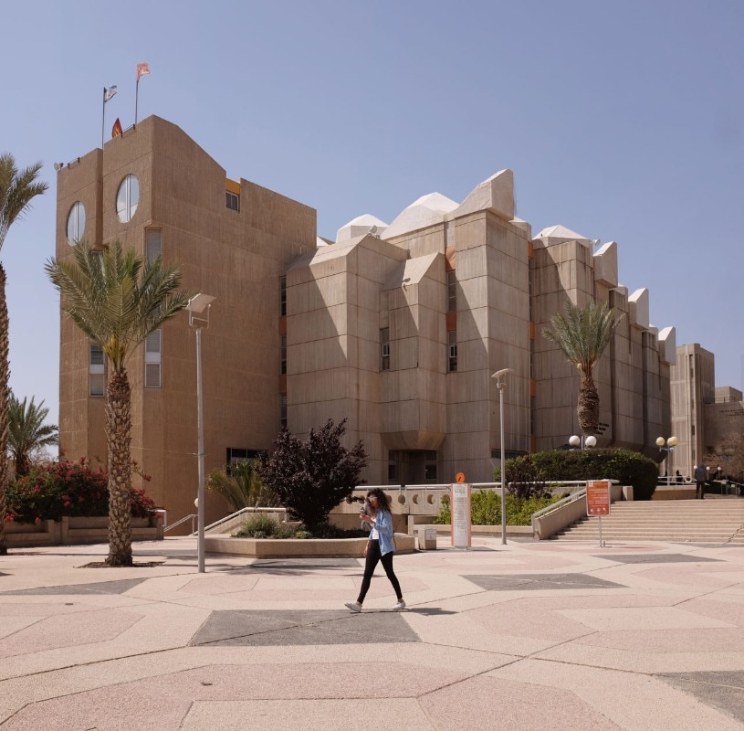 Avraham Yasky, Yaakov Gil, Ada Karmi-Melamed, Bracha and Michael Hayutin, Nadler Nadler Bixon Gil, Amnon, Niv and Rafi Reifer, Ram Karmi, Chaim Ketzef, Ben Peleg: Ben Gurion University Campus, Be’er Sheva, Israel, 1968–1995. Photo Gili Merin, 2017