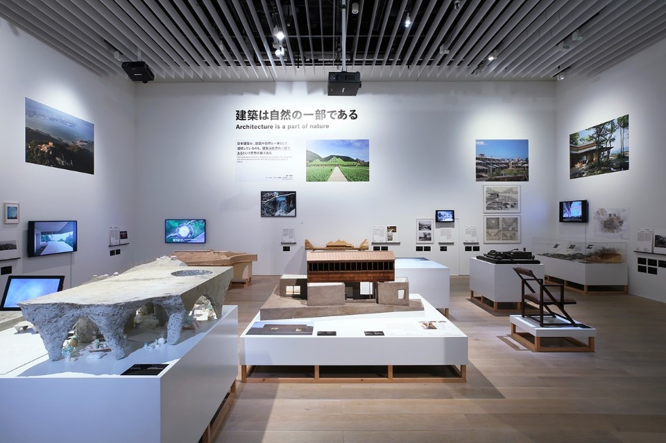 Japan in Architecture: Genealogies of its Transformation, veduta della mostra, Mori Art Museum, Tokyo, 2018