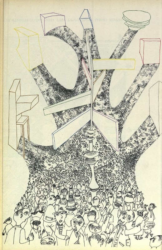 1953. Tavola illustrata dei visitatori alla Fiera Campionaria. Grafico Ezio Bonini. Pubblicata nella rivista “Fiera di Milano”. 1953. Tavola illustrata dei visitatori alla Fiera Campionaria. Grafico Ezio Bonini. Pubblicata nella rivista “Fiera di Milano”.