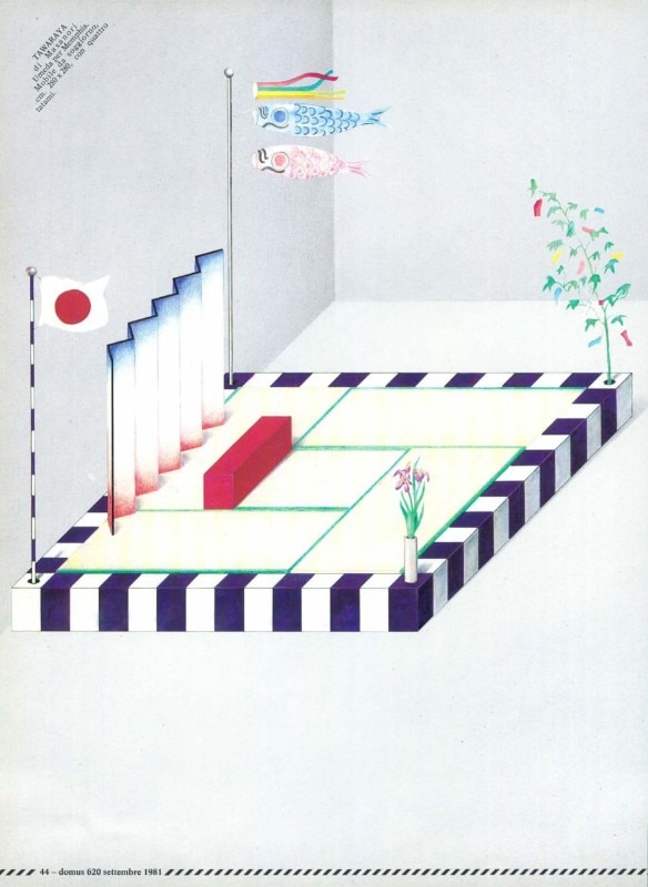 domus - salone del mobile milano 1981 - memphis domus - salone del mobile milano 1981 - memphis
