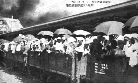 Un’immagine del terremoto di Tokio del 1923. Foto Peter Kengelbacher