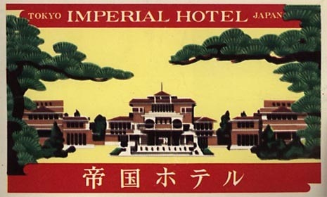 Etichetta pubblicitaria dell’Imperial Hotel. Foto Archivio Domus