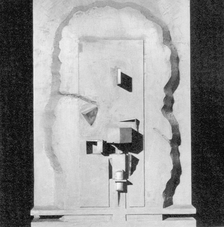 Modello della Porta Sette